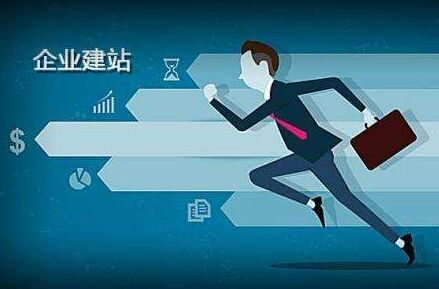 梁平代办公积金提取的可靠性分析